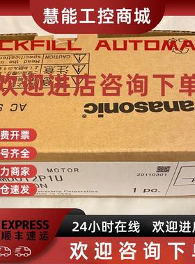 议价NS-TS01B-V2 FX2NC-32MT 64MT 96MT GT1665M-VTBA GT1572-VNB