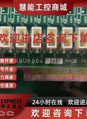 议价D65UB004291   三菱议价