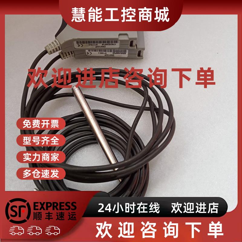 议价solartron弹簧DW10P/AMETEK测笔971178-3输力强orbit位移传感