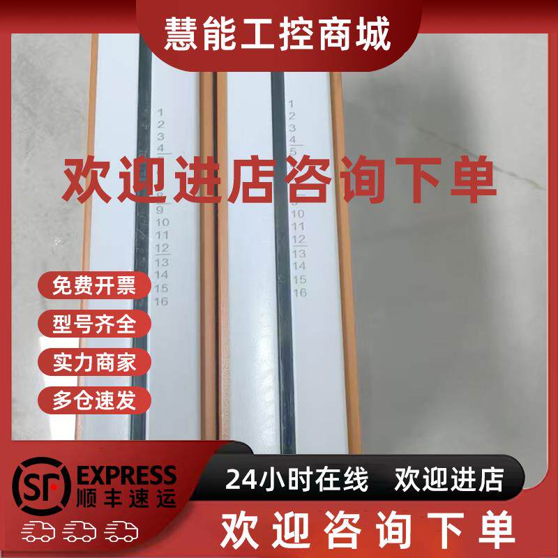 议价YOKOGAWA横河PLC模块S2MMM843-SS1030 原装现货议价