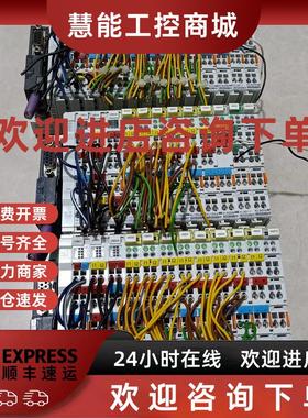 议价BECKHOFF倍福BK KL1404 KL2404 KL1052 KL9200 KL3011 KL9010