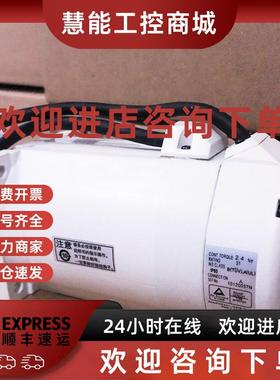 议价MSM/MSMA012/022/021/042/082A2Q/A1H/P4A/2AP/1A/1U/1C/1G/P