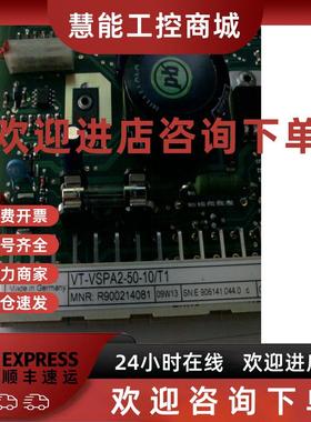议价0811405126 VT-MSPA1-508-10/V0力士乐放大器现货供应