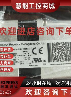议价KUKA AN:00392077 ME_05_60_30_T1B01 TSM3217S8326E900全新