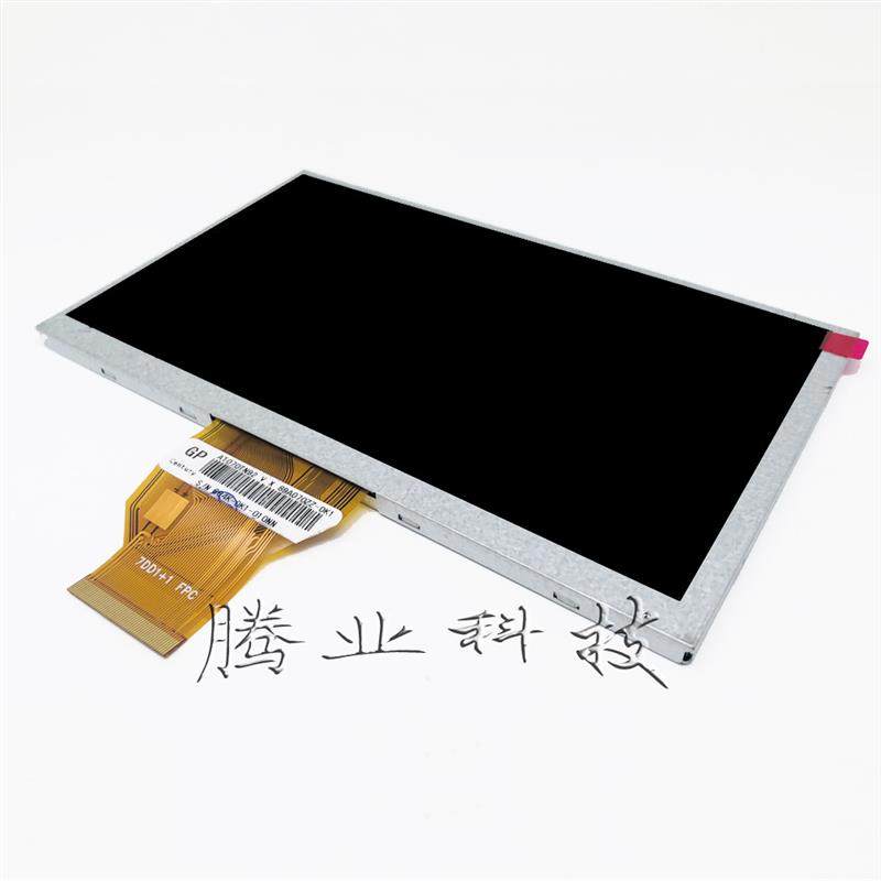 议价MCGS昆仑通态原装TPC7062TD/TPC7062Hi TX液晶屏显示屏触摸板