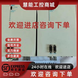 现货议价DMC251540P 原装 议价DANAHER丹纳赫驱动器DMC2 51540P
