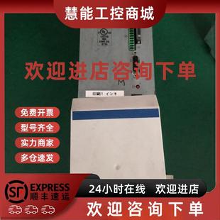 议价力士乐伺服 W075N HDS03.2