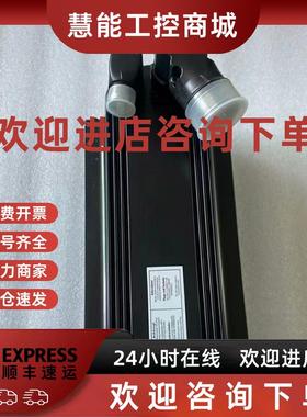 议价MAD100C-0150-SA-S2-EH0-35-N1 力士乐电机现货包邮咨询议价
