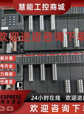 议价ABB通讯模块CM579-ETHCAT 原装现货1SAP170902R0101