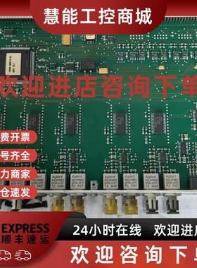 议价ABB控制板500SCM01 原装现货1MRB200059/C 议价