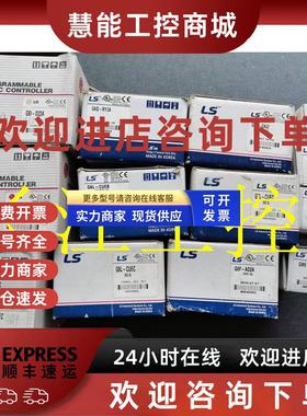 议价LS LG PLC模块G6L-EUTB G6L-CUEC G6L-CUEB G6L-FUEA G6L-RUE