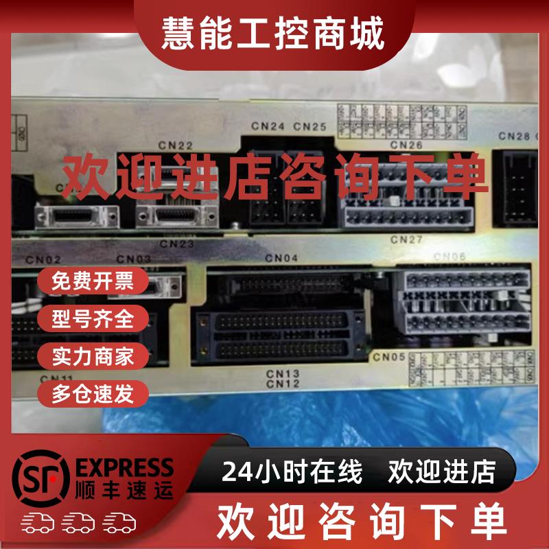 议价安川JZNC-XIU01B现货