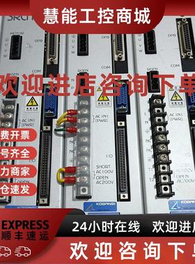 议价二手 SRCH 5A控制器 单轴机器人控制器 SRCH 5A
