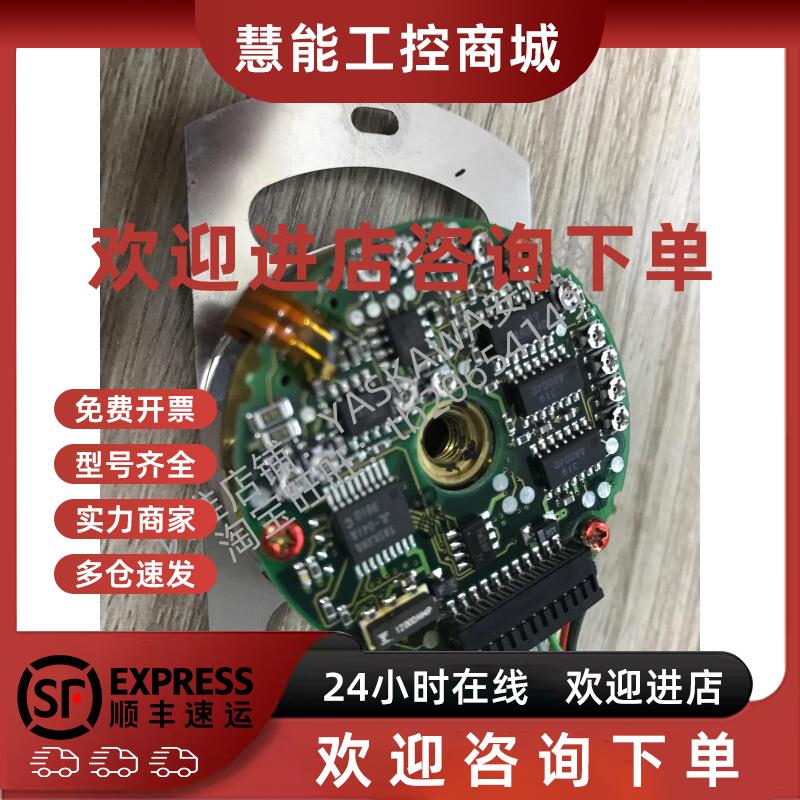 议价安川编码器 UTOPH-81AWF/40AWM  8192编码器配SGMG系列电机有