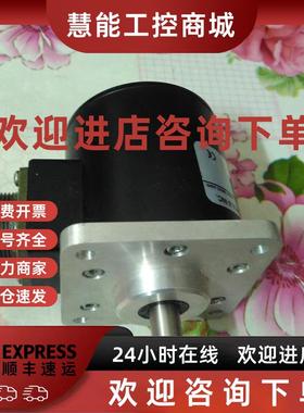 议价MACI艾美柯DC25F-S2FPRGMCS编码器02100239