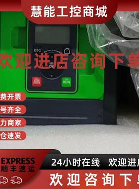 议价施耐德软起动器ATS480D75Y全新正品现货销售质保一年三相380V