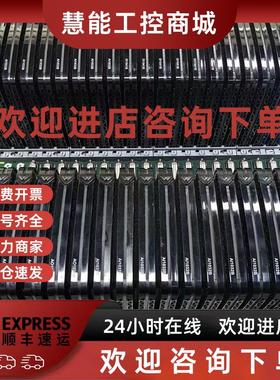 议价ABB winmation控制模块AO1032B 原装现货DO1041B 议价