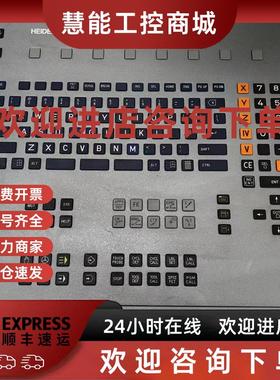 议价HEIDENHAIN海德汉按键操作板iTNC530 原装现货议价ID 532524-