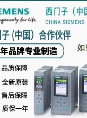 议价全新原装ET200CPU处理器6ES7 510-1DJ01-0AB0,6ES7510-1DJ01-