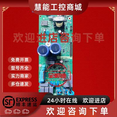 议价ABB变频器510驱动电源板SINT4010C 4020C 4030C 4110C 4120C