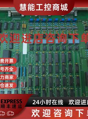 议价意大利 欧赛 OSAI OS5431 OS5431-R/C  COD.9587996U