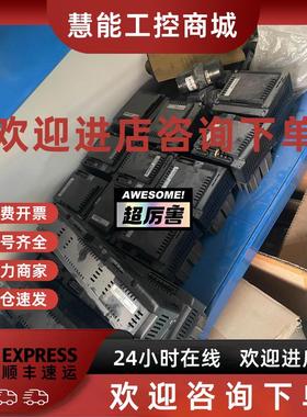 议价询价ABB机器人配件3HAC14550-3/03A 3HAC14