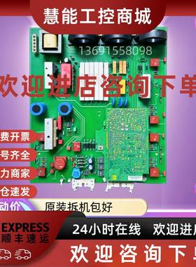 议价施耐德变频器ATV68电源板KAPSCH 8782472.00主线路板驱动板