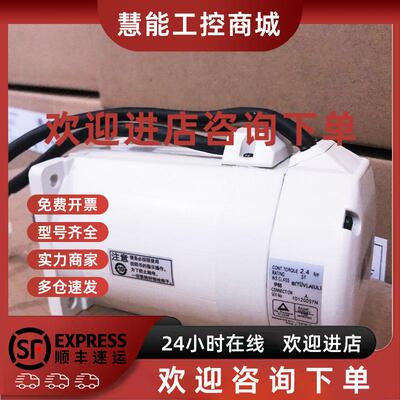 议价PLC6AV6 647-0AG11-3AX0 MSMF5AZL1V2M MSMF302L1H6M MSMF152