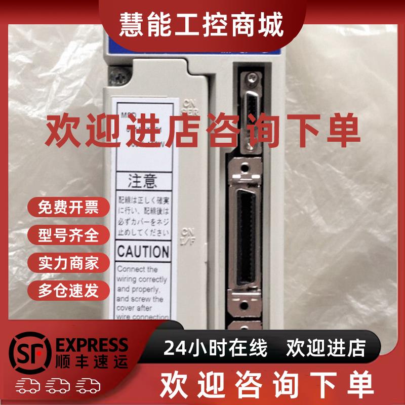 议价HF-SP524HF-SP524B HF-SP524BG7K(1/11)HF-SP524G7(1/11)HF-S