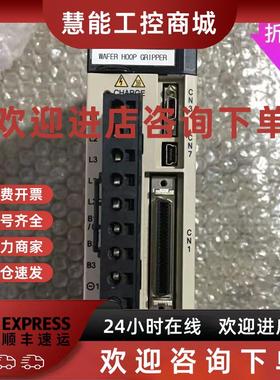 议价安川伺服 SGDV-R90A01A/B+SGMJV-01ADL21 100 配套 有线