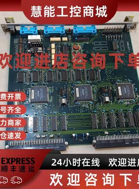 议价FUTEC FS5107-1 EXT I/F2原装进口拆机实物图 二手