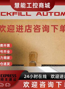 议价E32-ZC200 2M E32-D24R E3X-HD11 E30-L143 E3Z-B61 E39-R1传