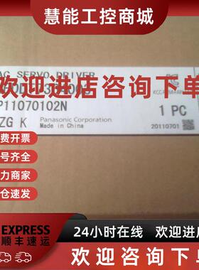 议价质保2年MEDKT7364003 MEDHT7364CA1 MEDDT7364CA1 E02伺服驱