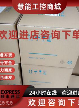 议价SGMAS-01ACA4CSGMAS-01ACA41安川伺服电机 全新质保一年