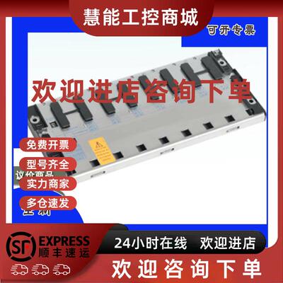 议价TSXRKY6EX TSXRKY8 TSXRKY8EX Premium 扩展机架-用于多机架