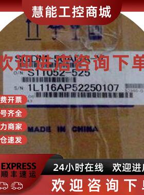 议价库存60ADA-伺服SGDM-质保-拆机V60ADASGDM3个月闲置