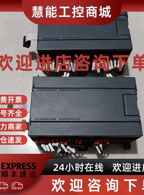 议价兼容PLC CTS7222-1BL32 222-1BL32原装拆机 二手