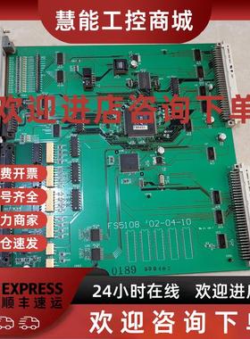 议价FUTEC FS5108 02-04-10 原装进口设备拆机件实物图 二手
