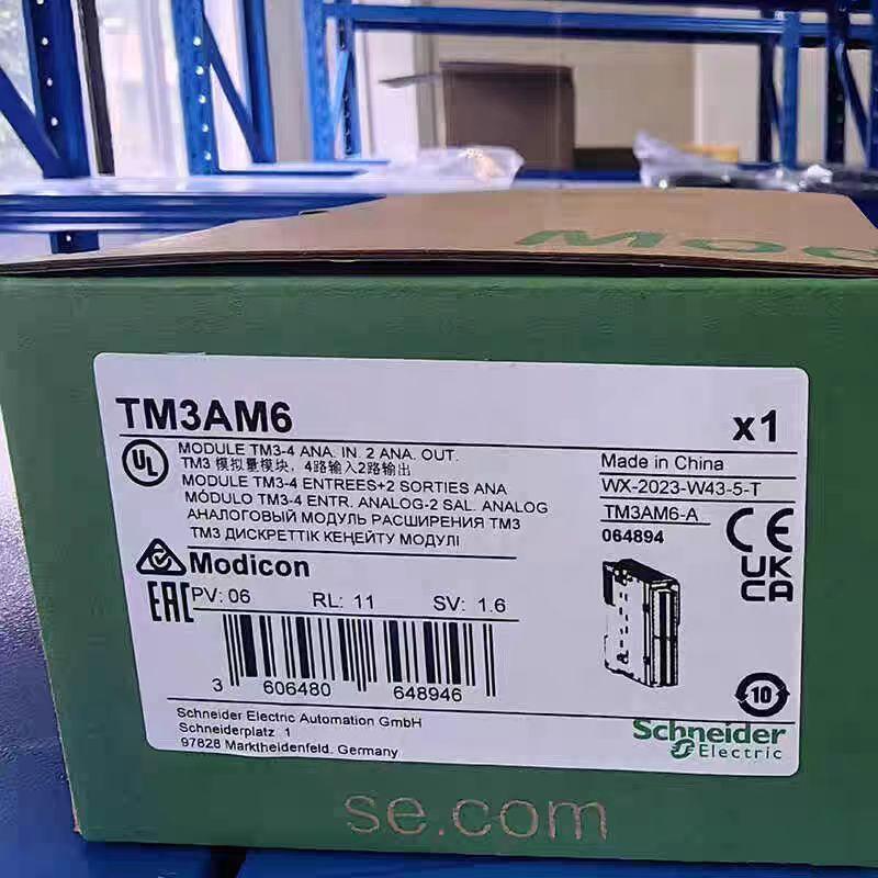 议价施耐德PLC可编程扩展模块TM3AM6 TM3DI32K TM3AI4 TM3AQ4 TM3