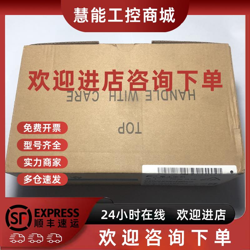 议价富士伺服GYG751CC2 102 152CC2 202CC2-T2G T2E-B RYC202C3-V