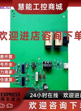 议价316590-A01 AB变频器电源板驱动板PN-201832