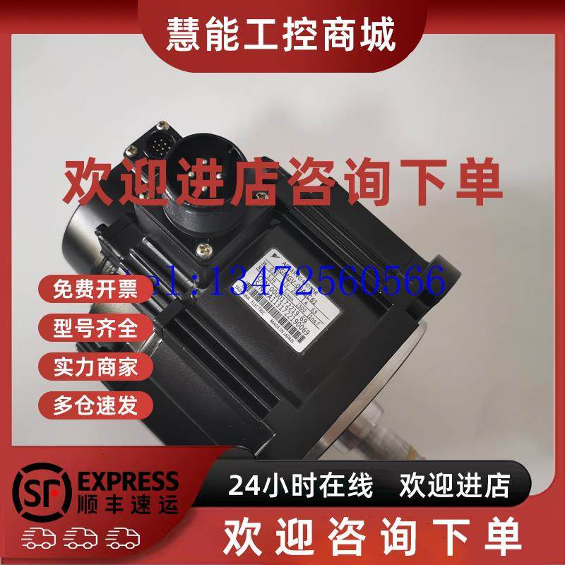 议价安川伺服电机SGMG-09A2ABC原装现货质保一年SGMG-13A2ABC特价