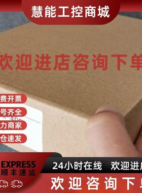 议价* PS416 AIO-400 NET-440 INP-401 CNT-200 金钟穆勒PLC MOEL