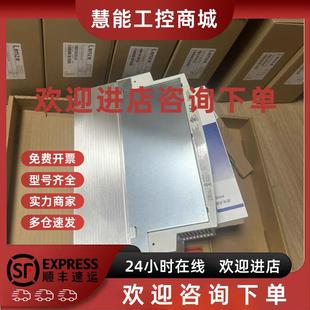 CVV003 包邮 EVS9324 伦茨变频器现货 咨询议价 ET911 议价EVS9324
