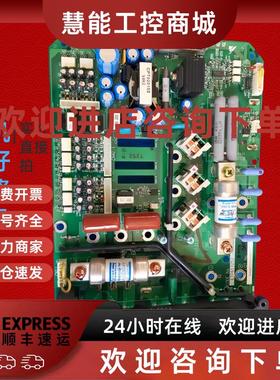 议价ETP617245安川变频器G7-5.5-7.5KW电源板ETP617252和YPHT3135
