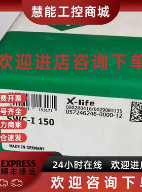 议价全新原装正泰漏电保护塑壳断路器DZ15LE404902 议价