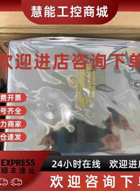 议价Pfeiffer Adixen type 119419 To拍前询价