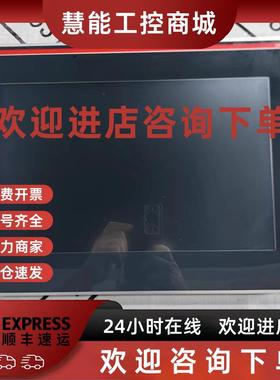 议价ABB触摸屏CP665-WEB  A0 原装现货1SAP565200R0001 议价