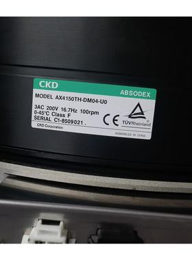 议价CKD 直驱电机 DD马达 分度盘AX4150TH-DM04-U0驱动器AX9000TH