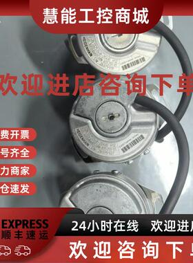 议价海德汉编码器EQN 1325.048-2048 原装现货ID655 251-01议价